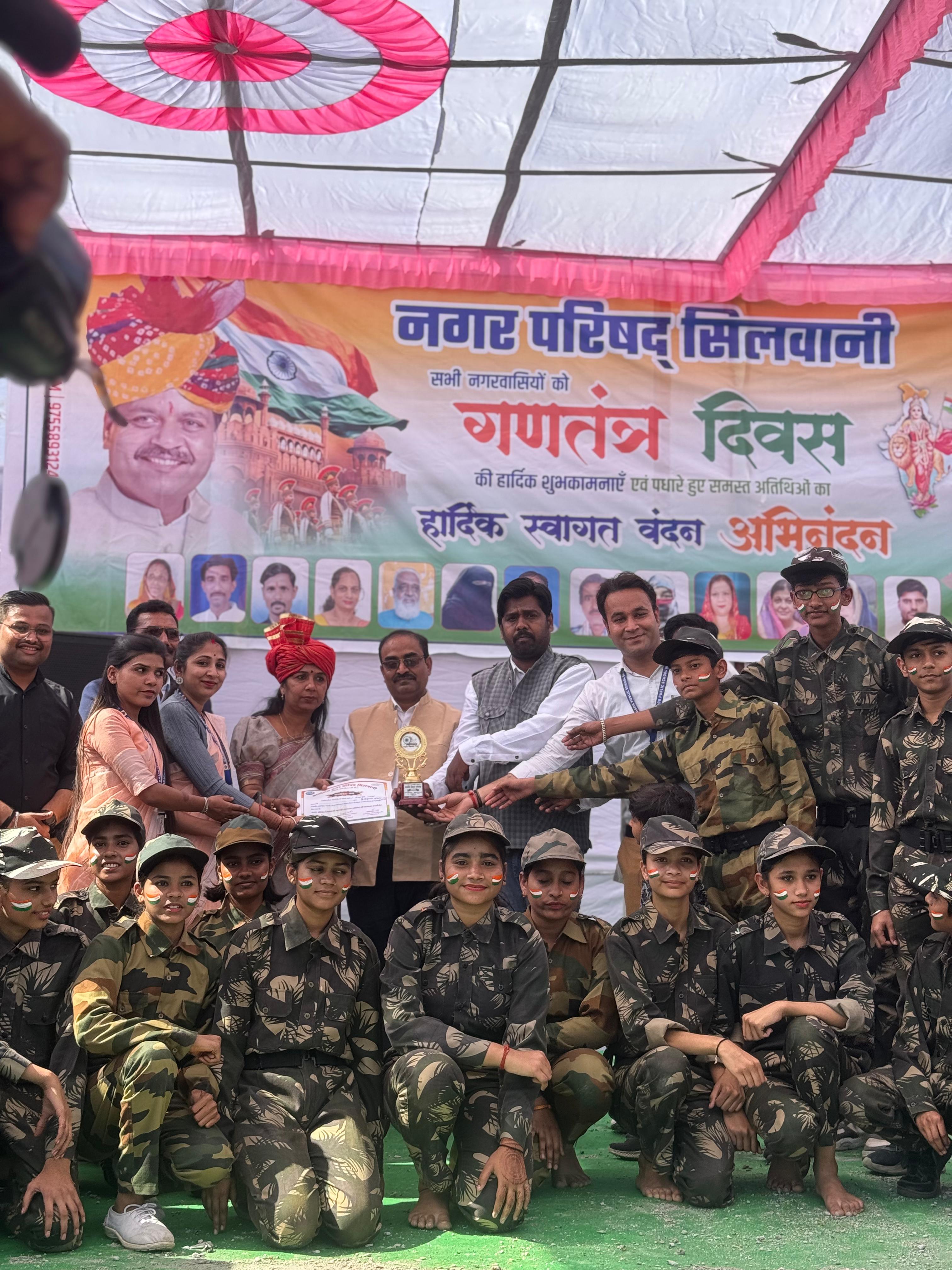 Republic Day Celebration