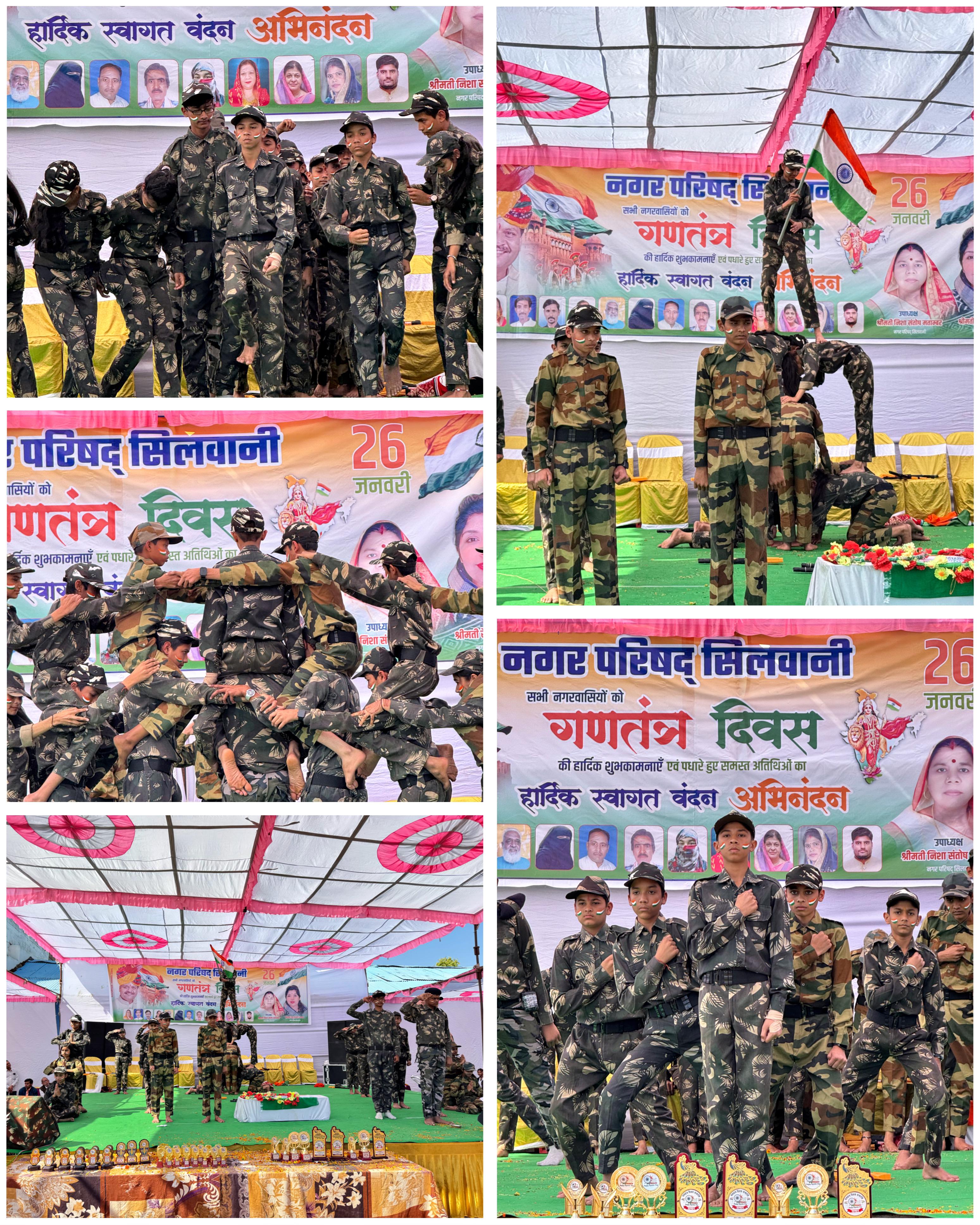 Republic Day Celebration