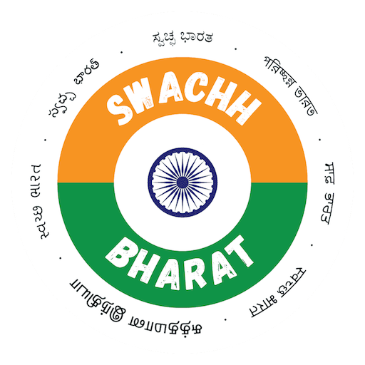 Swachh Bharat Logo